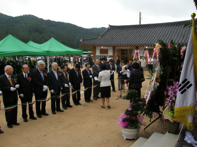 이미지를 클릭하면 원본을 보실 수 있습니다.