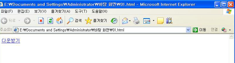 이미지를 클릭하면 원본을 보실 수 있습니다.