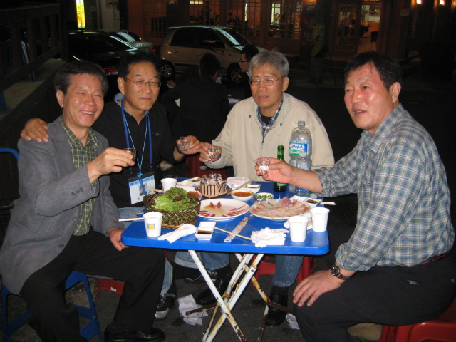 연동마라도 이미지