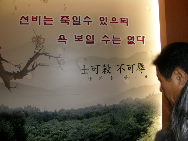 이미지를 클릭하면 원본을 보실 수 있습니다.