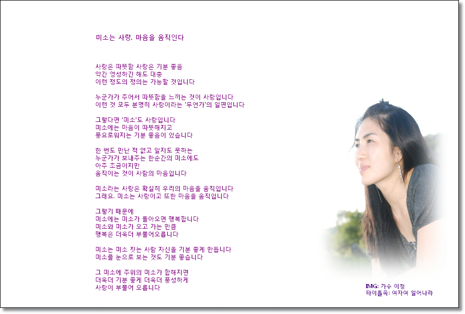 이미지를 클릭하면 원본을 보실 수 있습니다.