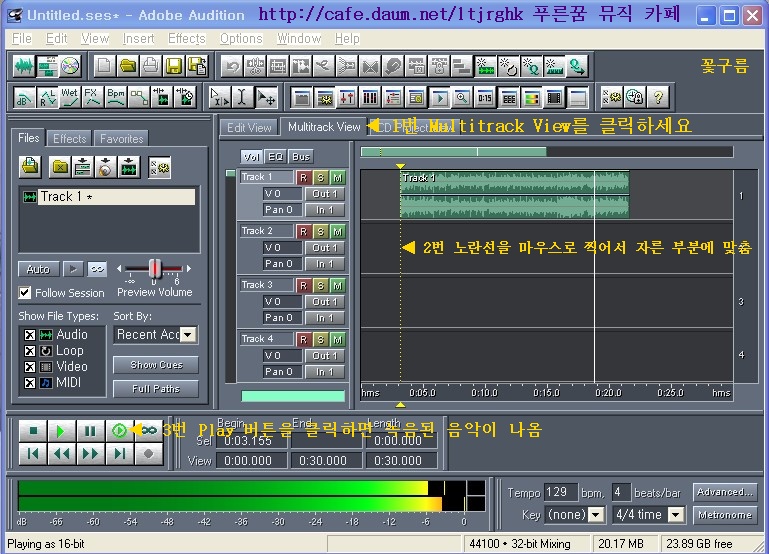 이미지를 클릭하면 원본을 보실 수 있습니다.