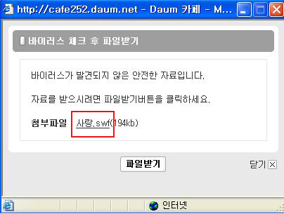 이미지를 클릭하면 원본을 보실 수 있습니다.