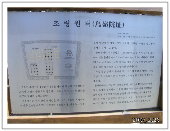 이미지를 클릭하면 원본을 보실 수 있습니다.