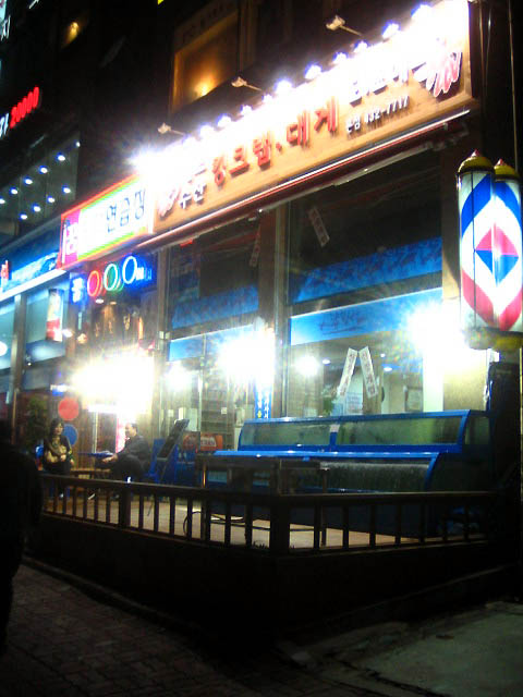 이미지를 클릭하면 원본을 보실 수 있습니다.
