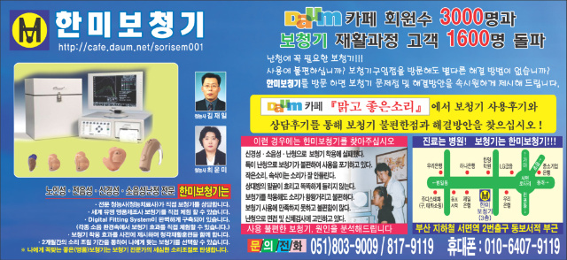 이미지를 클릭하면 원본을 보실 수 있습니다.