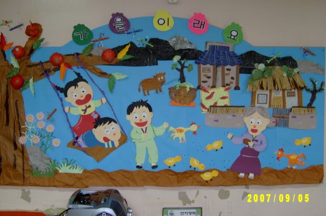 이미지를 클릭하면 원본을 보실 수 있습니다.