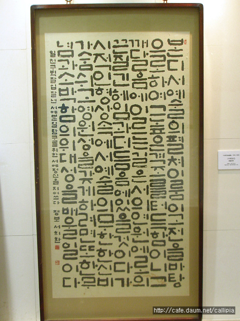 이미지를 클릭하면 원본을 보실 수 있습니다.