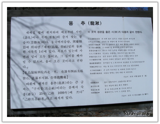이미지를 클릭하면 원본을 보실 수 있습니다.