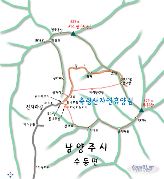 이미지를 클릭하면 원본을 보실 수 있습니다.