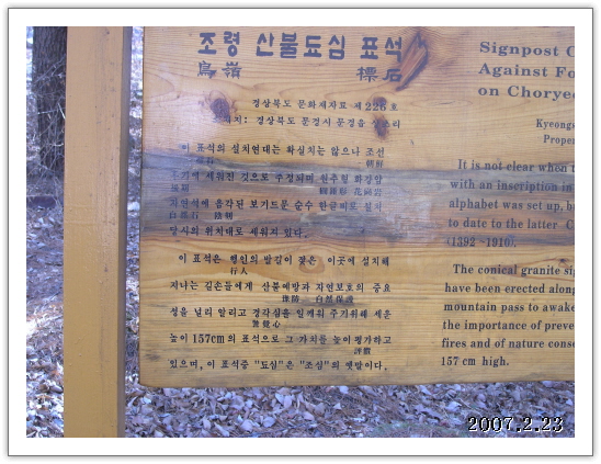 이미지를 클릭하면 원본을 보실 수 있습니다.