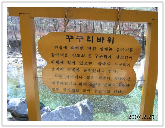 이미지를 클릭하면 원본을 보실 수 있습니다.