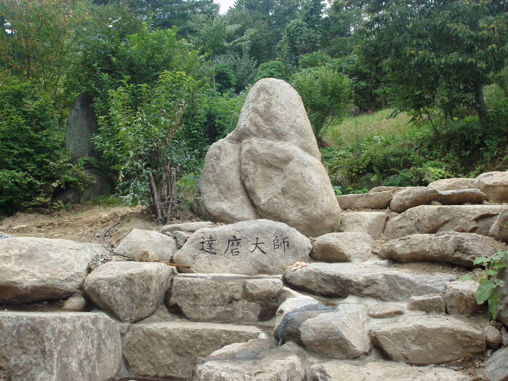 이미지를 클릭하면 원본을 보실 수 있습니다.