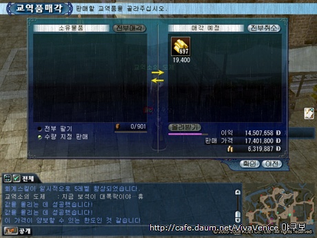 이미지를 클릭하면 원본을 보실 수 있습니다.