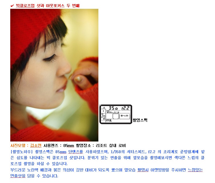 이미지를 클릭하면 원본을 보실 수 있습니다.