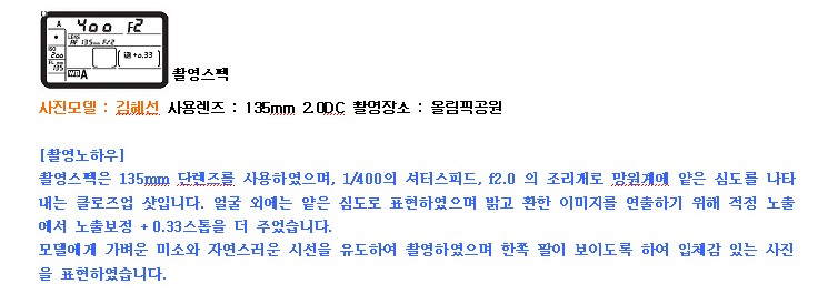 이미지를 클릭하면 원본을 보실 수 있습니다.