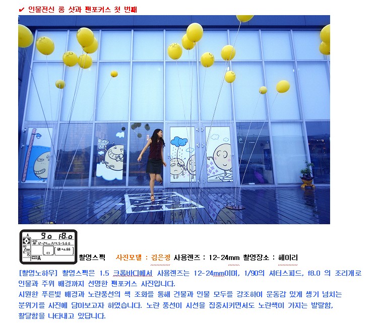 이미지를 클릭하면 원본을 보실 수 있습니다.