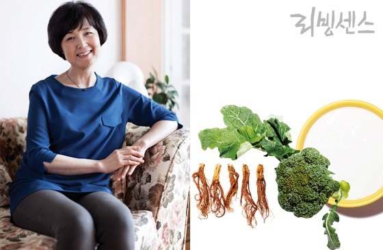 건강밥상 이미지