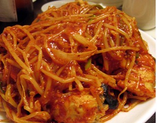 첨벙아구찜