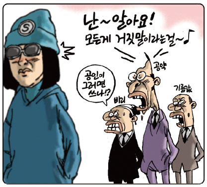 사진