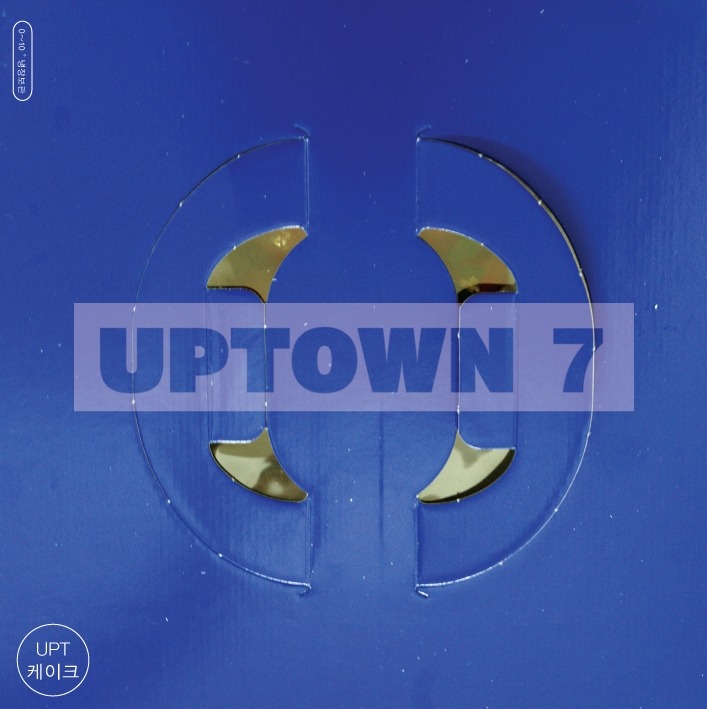 UPTOWN 7 - Surprise!