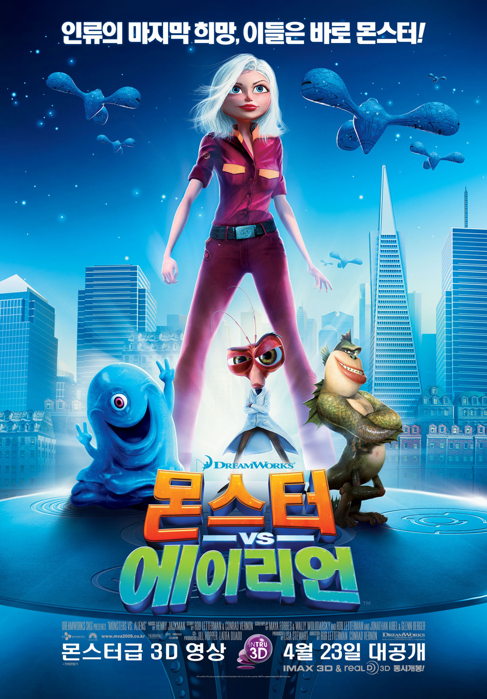 휴스판 이미지