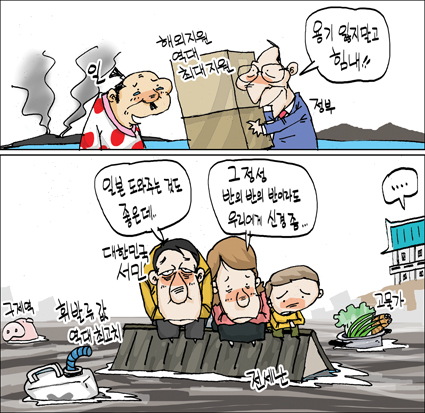 사진