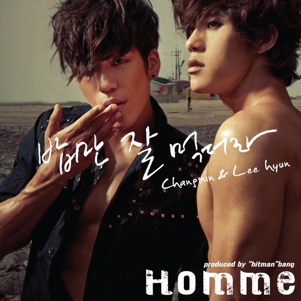 HOMME by "hitman" bang