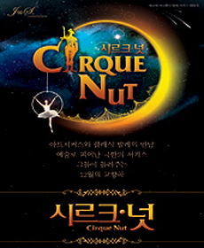 한얼기획사 이미지
