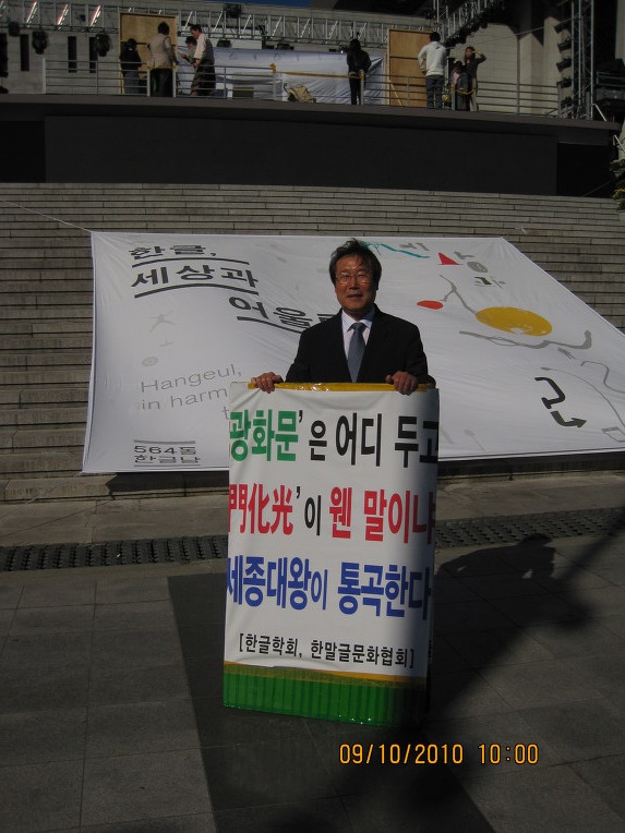 사진