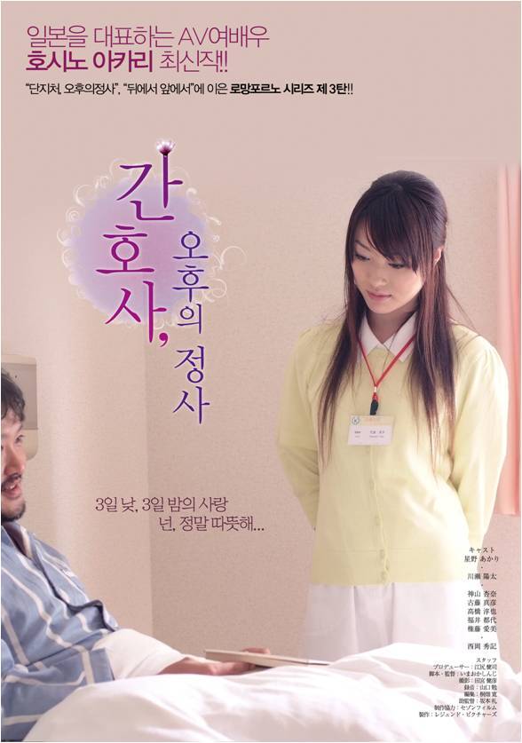 사오십대 쉼터