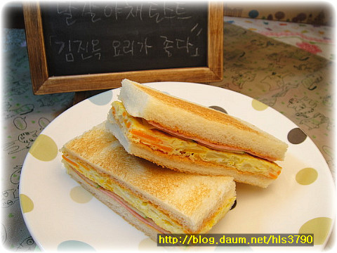 아침을 든든하게 달걀야채토스트(*샌드위치*)