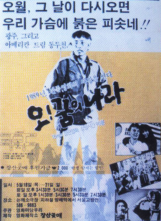 말을 사랑하는 화가 제니 왓슨의 소박한 그림