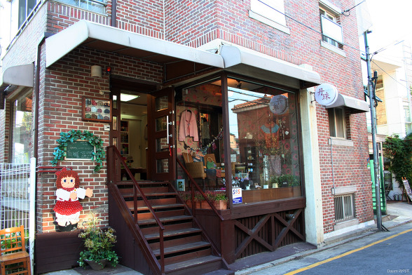 단주