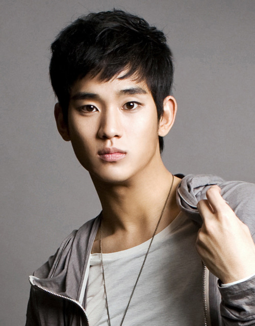 김수현