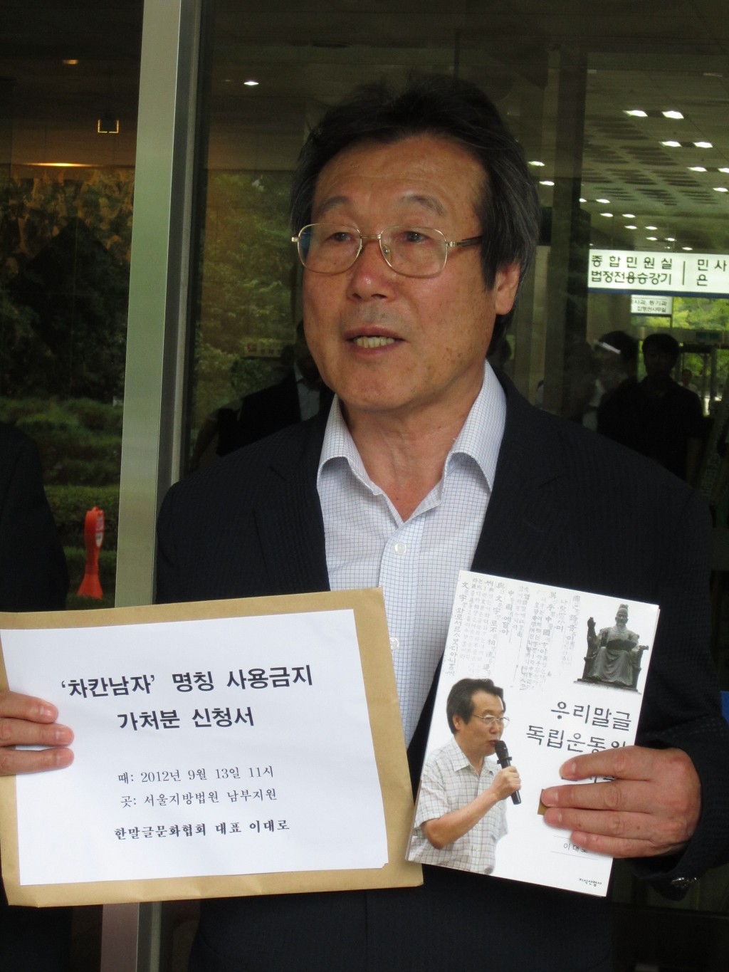 사진