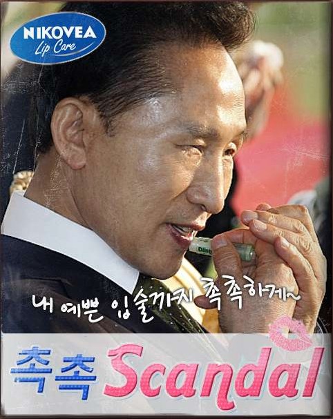 너라면좋겠어님프로필이미지