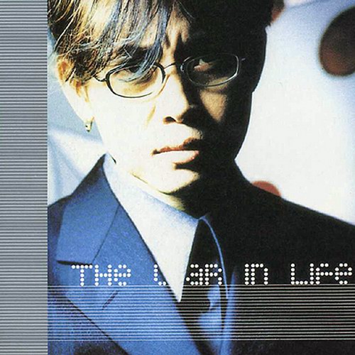 The War In Life 앨범