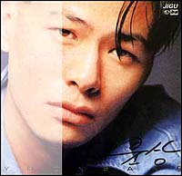 이별의 그늘 앨범