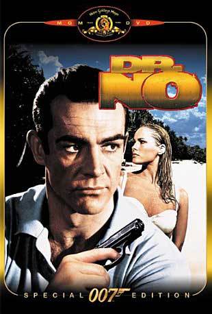 007 살인 번호