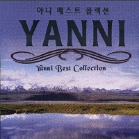 Yanni Best Collection