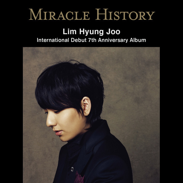 Miracle History