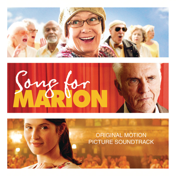 송포유 (Song For Marion)