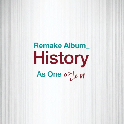 History - As one 연애