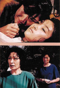 두 여자
