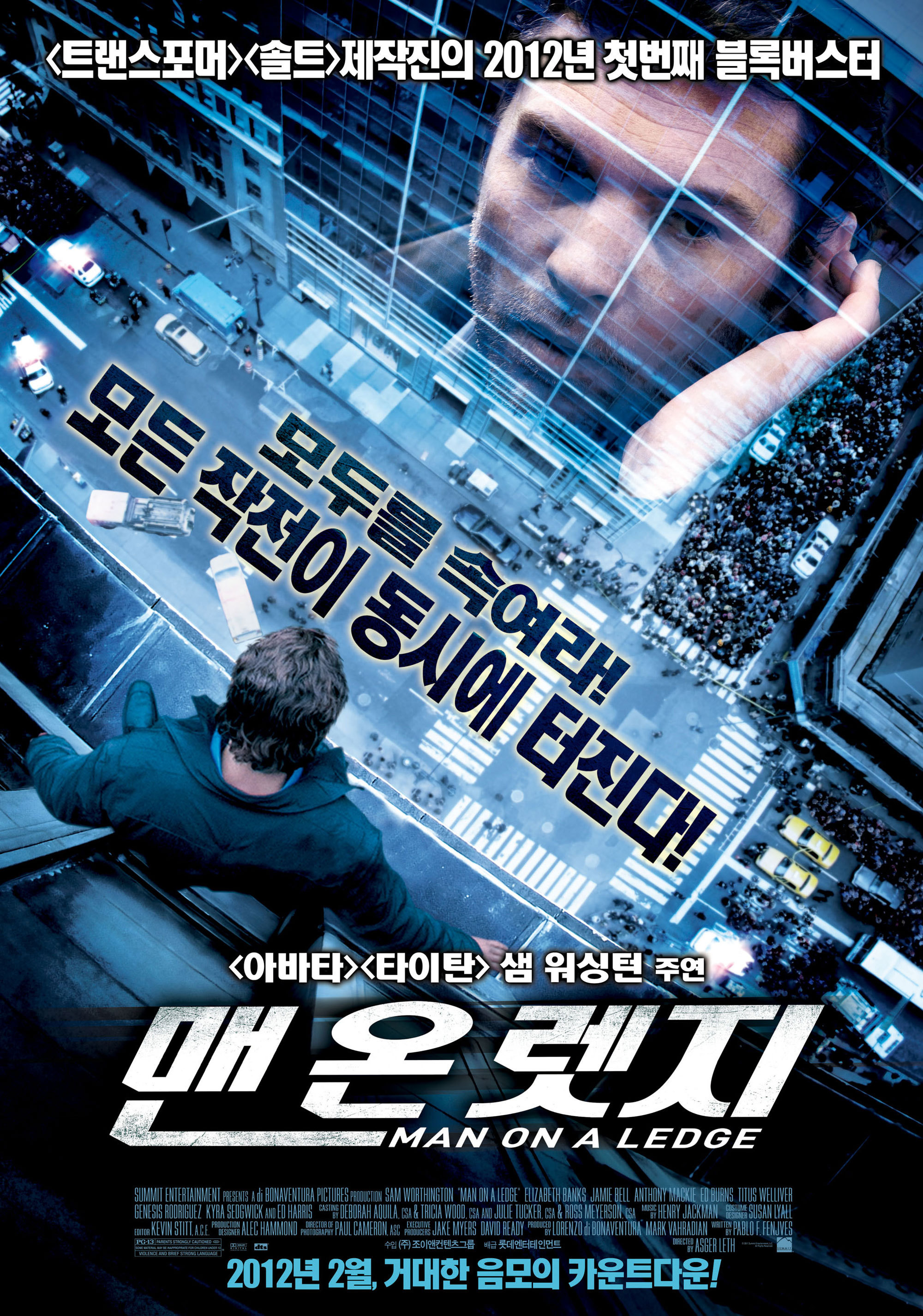 호떡쿵 이미지