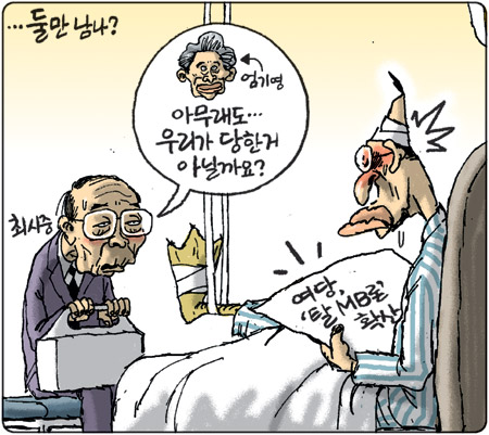 사진