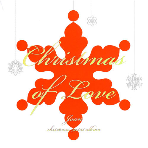 CHRISTMAS OF LOVE