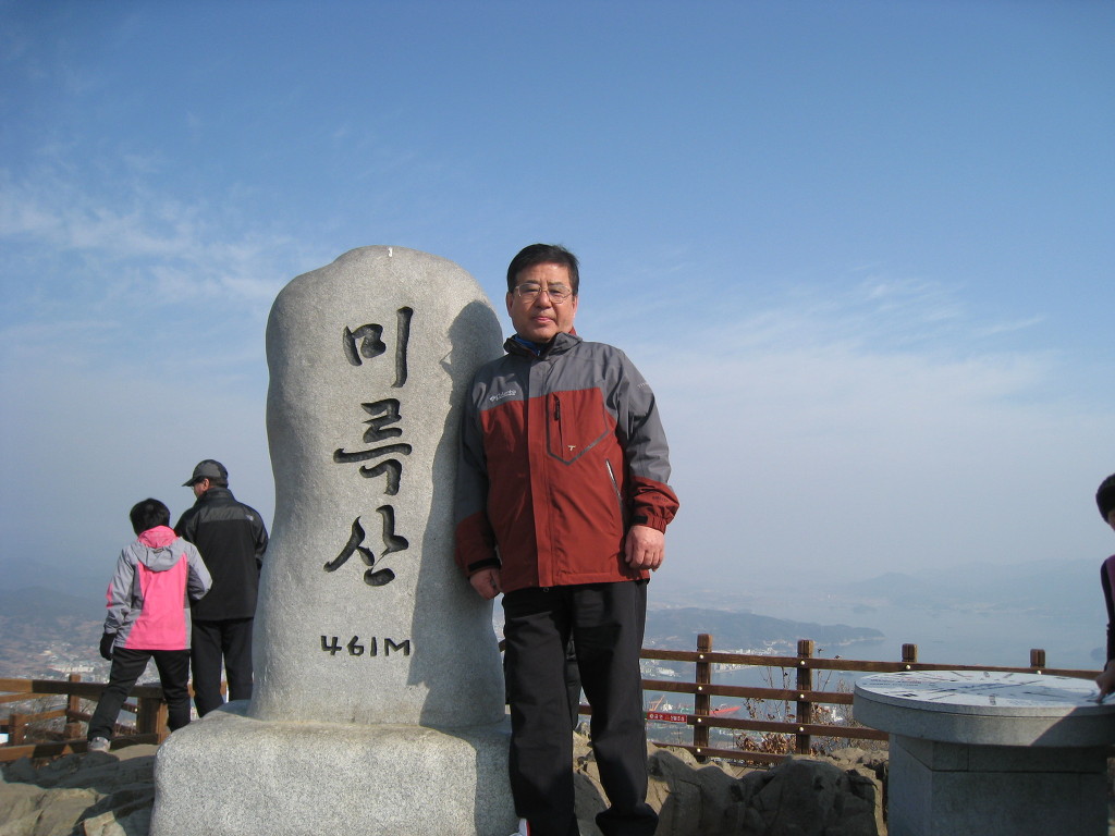 사진