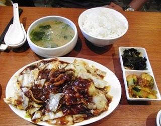 르어